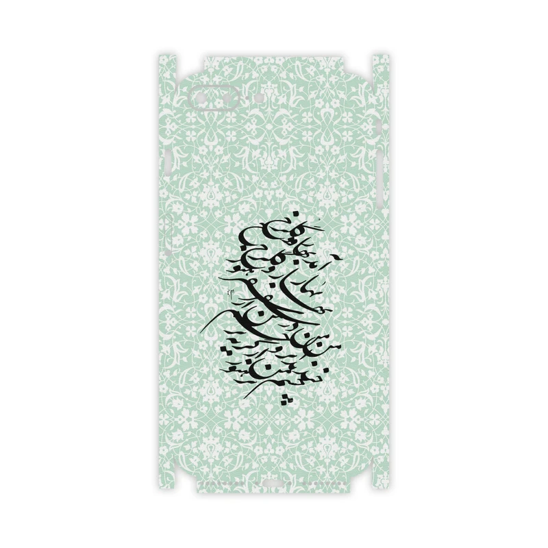 برچسب پوششی ماهوت مدل Nastaliq-3-FullSkin مناسب برای گوشی موبایل اپل iPhone 7 Plus