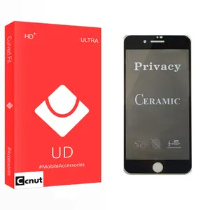 Coconut UD Glass Ceramics Screen Protector For Apple اپل iPhone 8