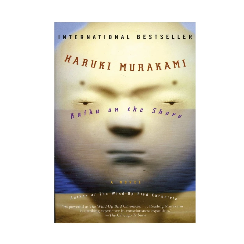 کتاب Kafka on the Shore اثر Haruki Murakami انتشارات Vintage
