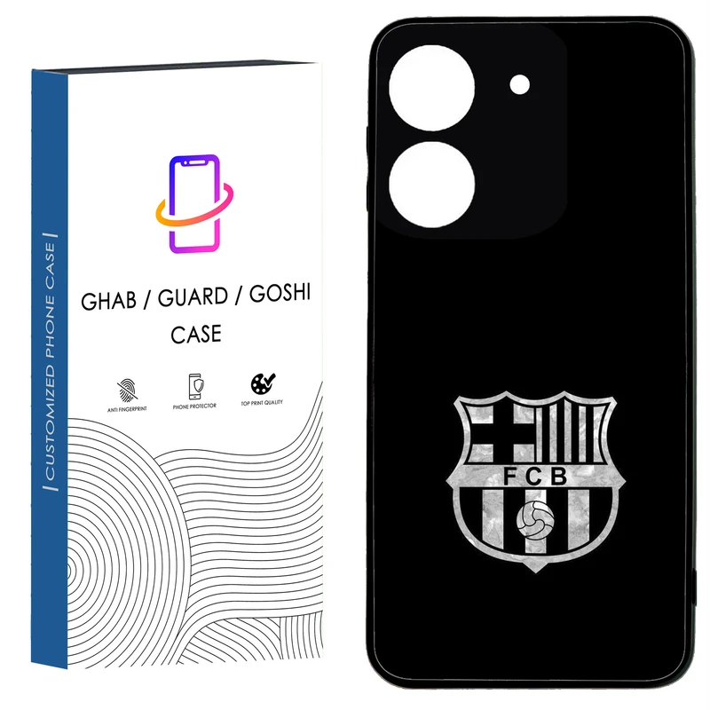 کاور قاب گارد گوشی طرح پسرانه کد 22 - tpu مناسب برای گوشی موبایل شیائومی Redmi A5 / Poco C71