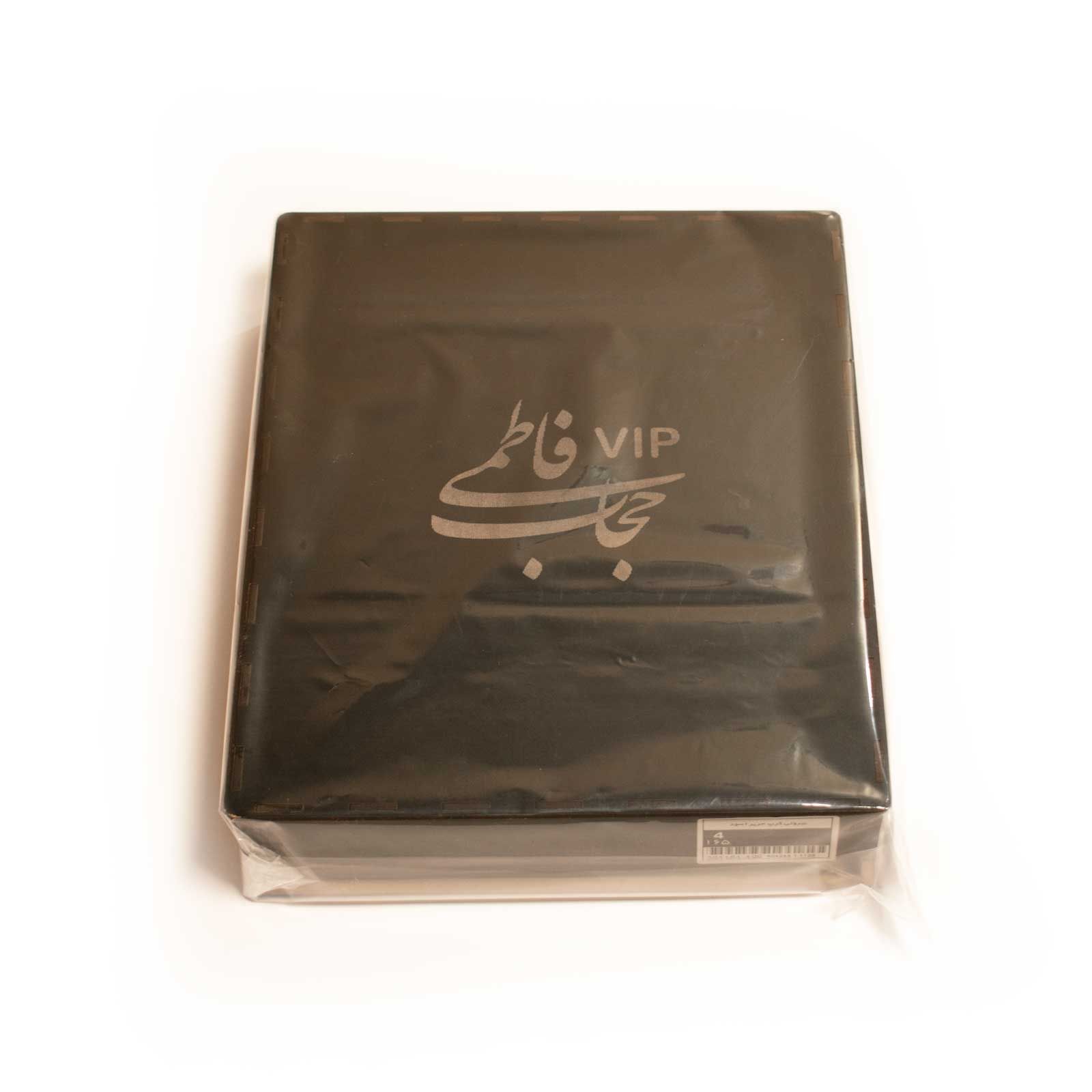 چادر عربی حجاب فاطمی مدل بیروتی کد VIP.ir 274 -  - 8