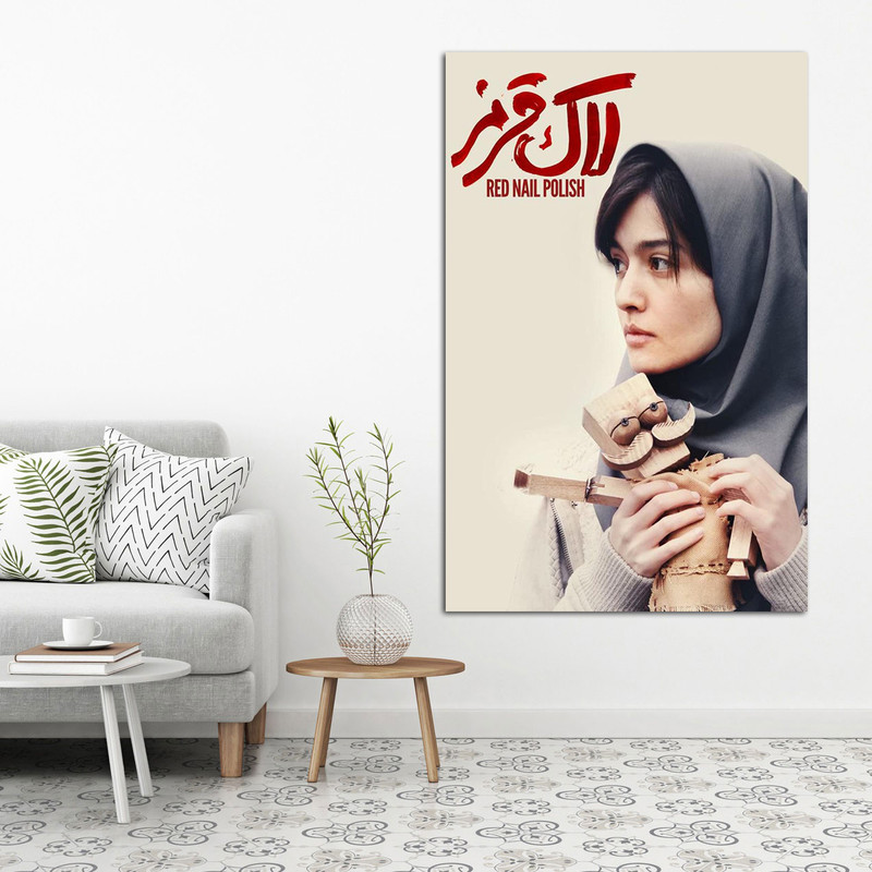 تابلو شاسی مدل پردیس احمدیه کد 9