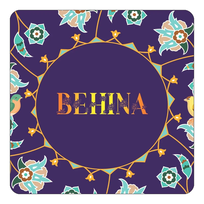 مگنت کاکتی طرح اسم بهینا behina مدل گل و بلبل کد mg12372
