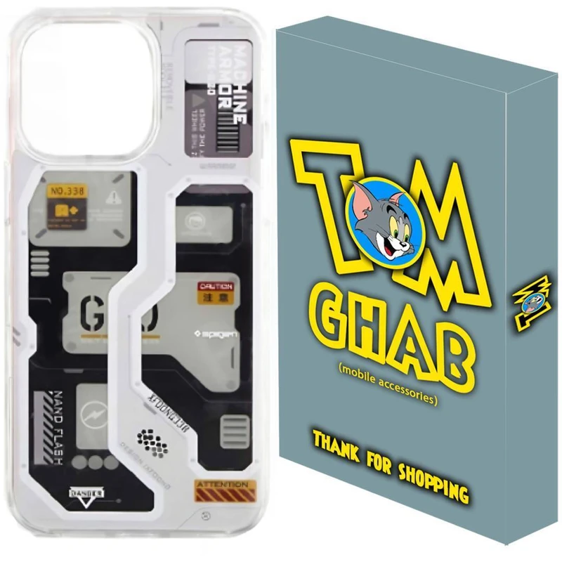 کاور قاب تام مدل G20 مناسب برای گوشی موبایل اپل iPhone 14 Pro Max