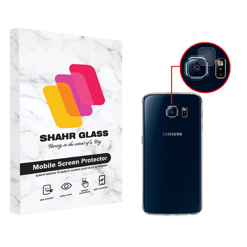  محافظ لنز دوربین شهر گلس مدل UTF مناسب برای گوشی موبایل سامسونگ Galaxy S6