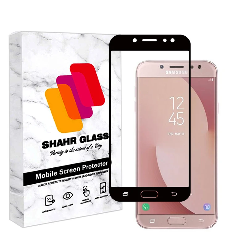 محافظ صفحه نمایش سرامیکی مات شهر گلس مدل MCERAMSH مناسب برای گوشی موبایل سامسونگ Galaxy J7 Pro