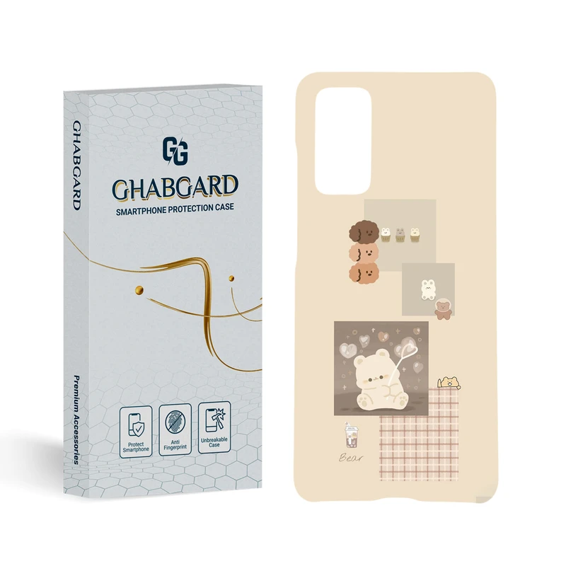 کاور قاب گارد مدل فانتزی مناسب برای گوشی موبایل سامسونگ Galaxy S20 fe