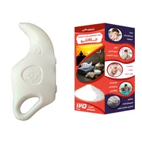 قوری نتی پات مدل 125 به همراه نمک جالانتی