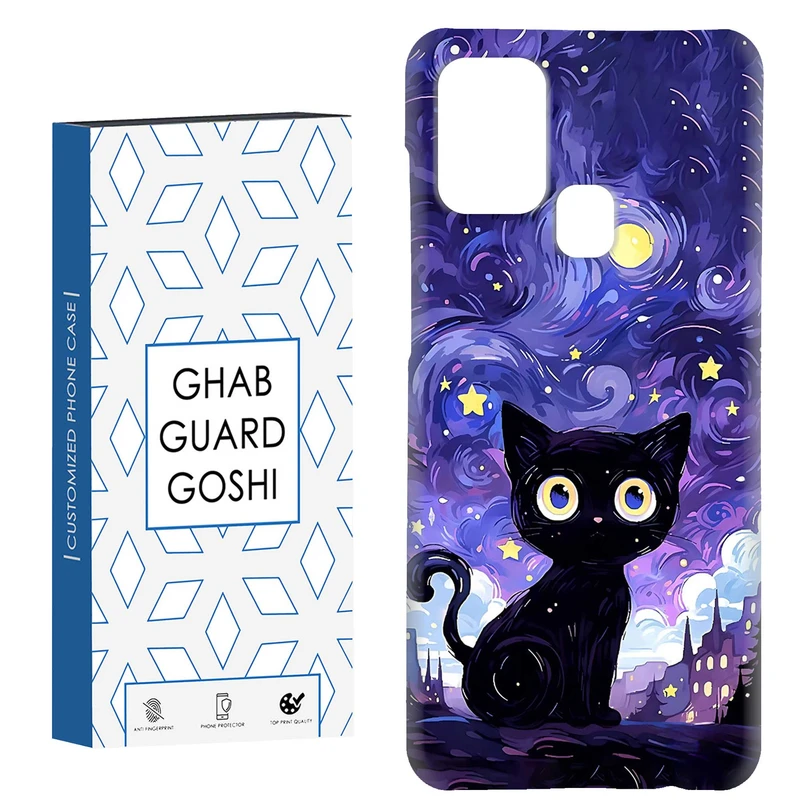 کاور قاب گارد گوشی طرح گربه ونگوگ  کد Dimo-658 مناسب برای گوشی موبایل سامسونگ Galaxy A21s