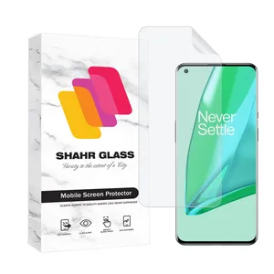  Shahr Glass MTNANFSH Screen Protector For One Plus  9 Pro