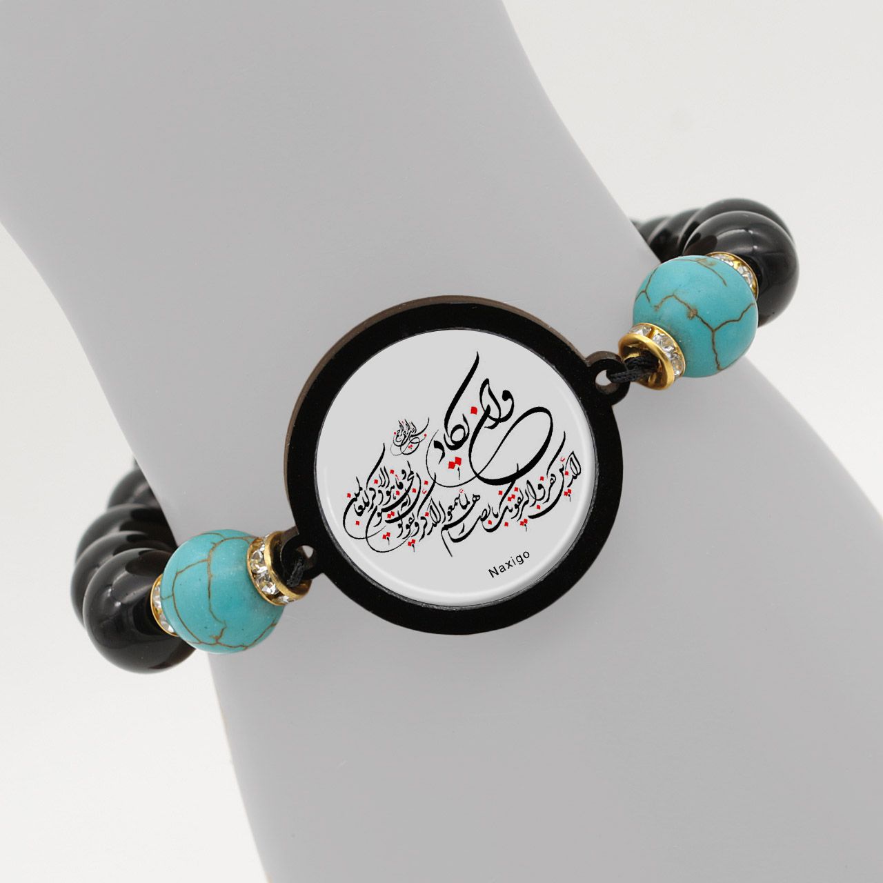 دستبند زنانه ناکسیگو طرح و ان یکاد کد BR4037 -  - 6