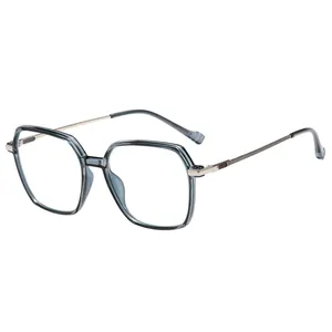 فریم عینک طبی چند ضلعی مدل TJ803C344-P81 مناسب برای انواع صورت