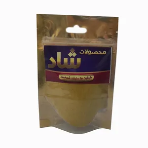 ادویه خورشت شاد - 500 گرم