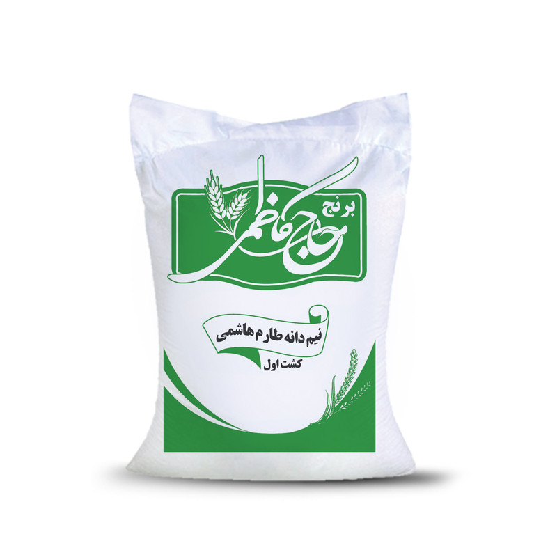 برنج نیم دانه طارم هاشمی - 10 کیلوگرم