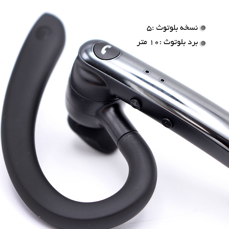 هدست بلوتوثی لیتو مدل LB - 12
