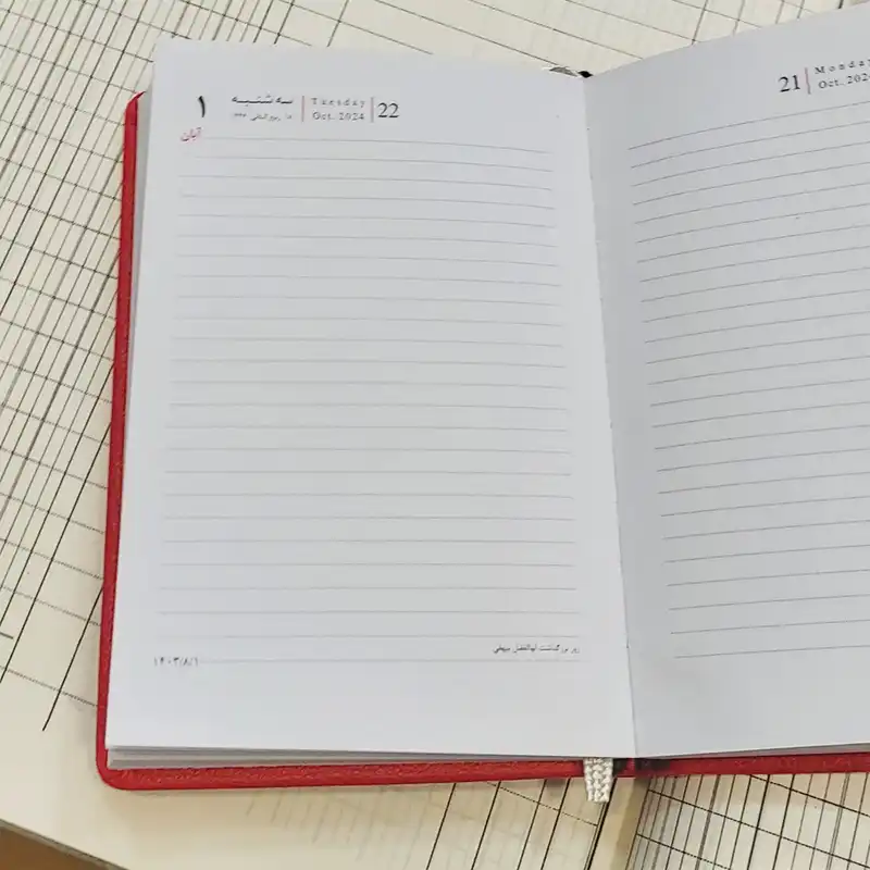 سالنامه سال 1403 مدل مینی فانتزی