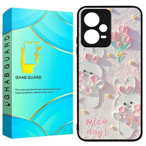 Ghab Guard GCHPX5P Cover For Xiaomi Poco X5 Pro 5G 