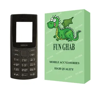 شاسی گوشی فان قاب مدل کلاسیک مناسب برای گوشی موبایل نوکیا 110 2023