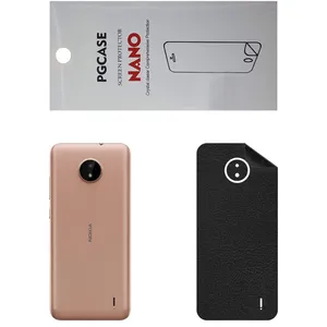 STAR CH Back Skin For NOKIA C20