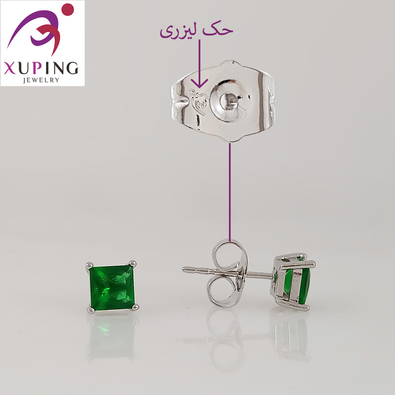 گوشواره زنانه ژوپینگ مدل 1685