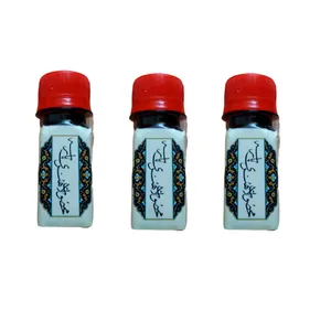 مرکب خوشنویسی پارسه کد 45 بسته 3 عددی