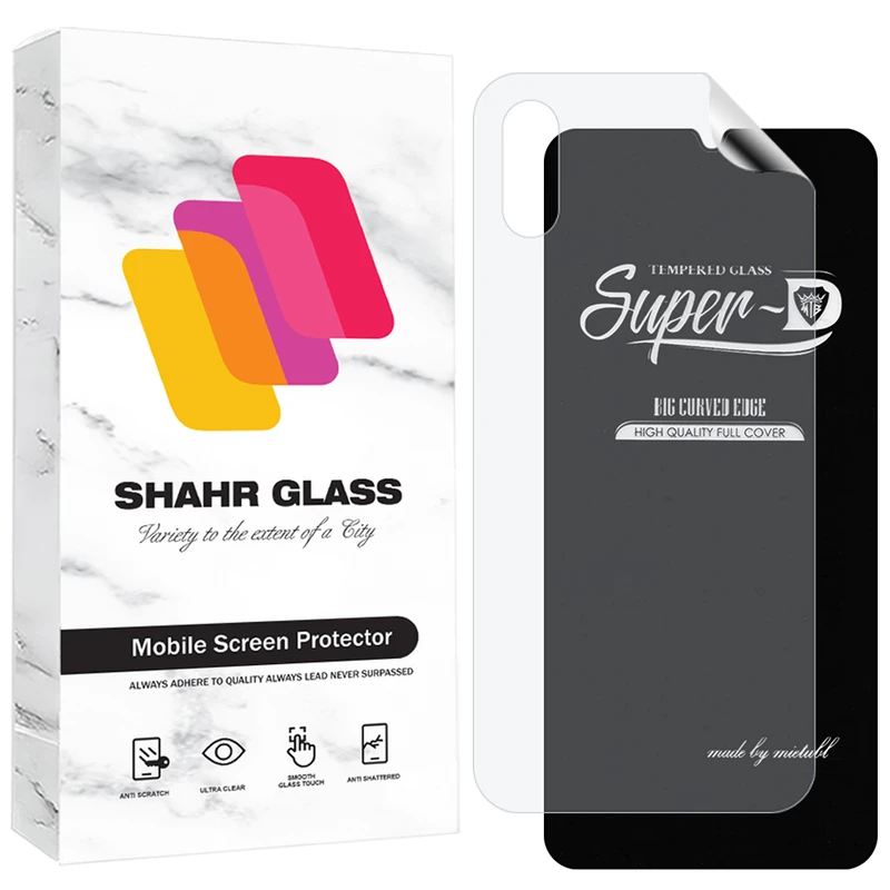 محافظ صفحه نمایش شهر گلس مدل SUNS مناسب برای گوشی موبایل شیائومی Redmi 9A / Redmi 9AT / Redmi 9A Sport به همراه محافظ پشت گوشی 