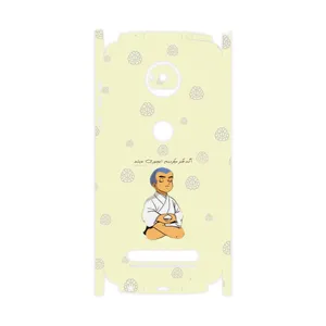 MAHOOT Ikkyu-san-FullSkin Cover Sticker for Motorola Moto Z2 Play