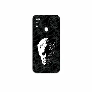 MAHOOT Ahmad-Shamlou Cover Sticker for Samsung Galaxy M21  2021 Edition