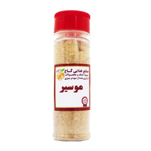 پودر موسیر گاخ - 80 گرم