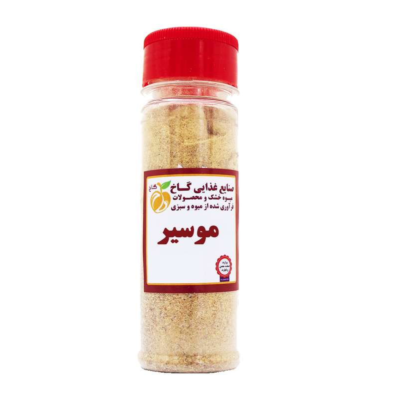 پودر موسیر گاخ - 80 گرم