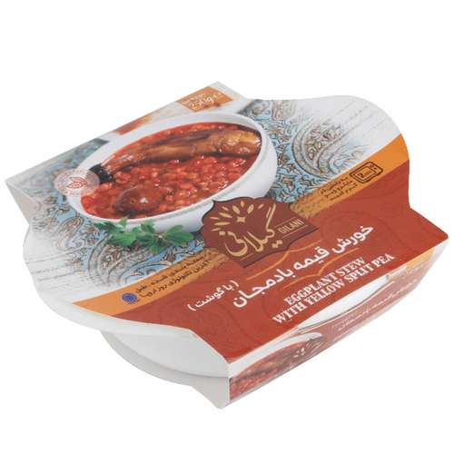 طرز تهیه خورشت بادمجان ساده بدون گوشت و با گوشت مرغ مدل رستورانی و شمالی و انواع آن با لپه