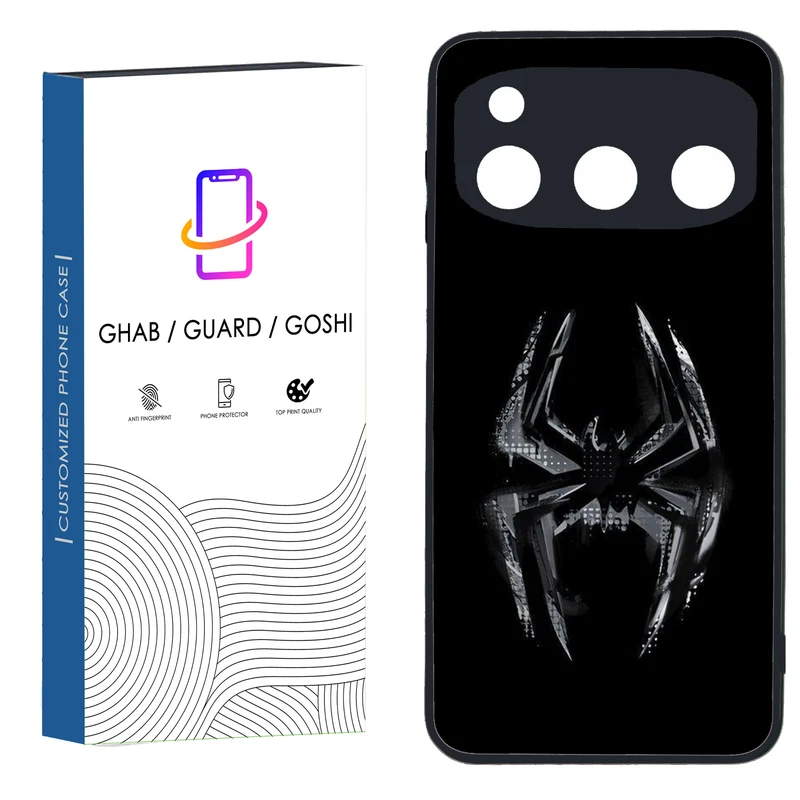 کاور قاب گارد گوشی طرح پسرانه کد 0101 - TPU مناسب برای گوشی موبایل داریا  Bond 5G