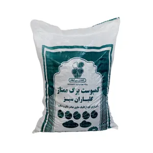 کمپوست برگ ممتاز گلباران سبز گیلان مدل GPP-CL30 حجم 30 لیتر