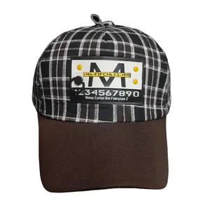 کلاه کپ بچگانه مدل M1