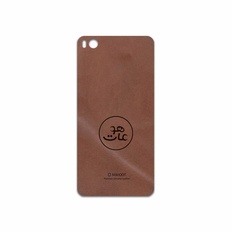 برچسب پوششی ماهوت مدل MNL-MAH مناسب برای گوشی موبایل شیائومی Mi 5s