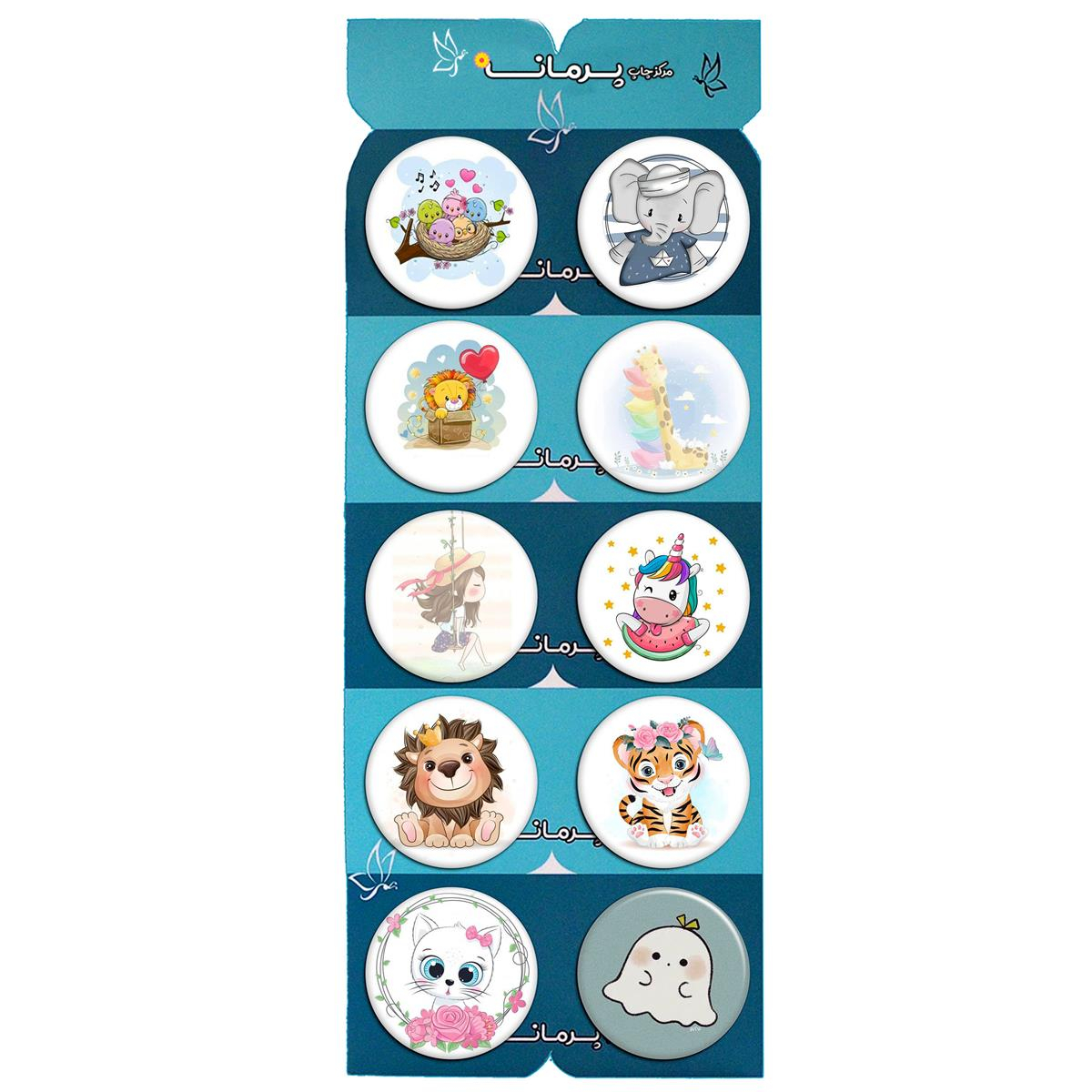 پیکسل پرمانه طرح cute کد pmg.5343 مجموعه 10 عددی