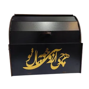 جعبه هدیه مدل صندوقچه