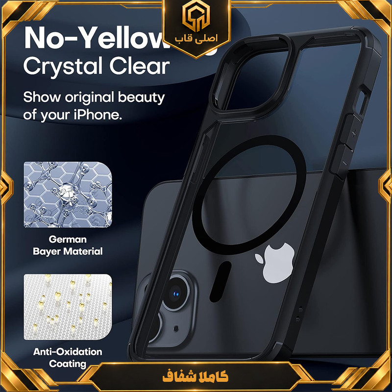 کاور اصلی قاب مدل Silicone MagSafe مناسب برای گوشی موبایل اپل iPhone 13 Pro Max