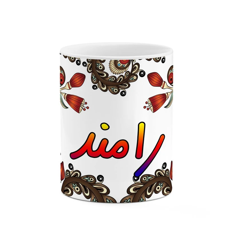 ماگ کاکتی مدل اسم رامند طرح سنتی گل و بته کد mgh45173