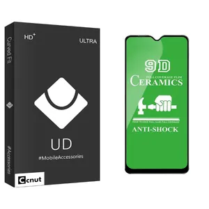 Coconut UD Black Ceramics Screen Protector For Xiaomi شیائمی  note 8pro