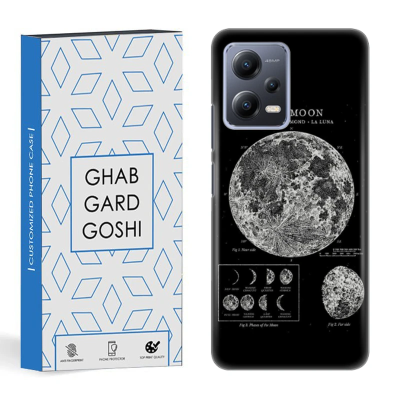 کاور قاب گارد گوشی طرح ماه کد DIMO-068 مناسب برای گوشی موبایل شیائومی redmi note 12 5g / poco x5 5g
