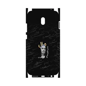 MAHOOT Khosrow Shakibaei-FullSkin Cover Sticker for Xiaomi Redmi 8A