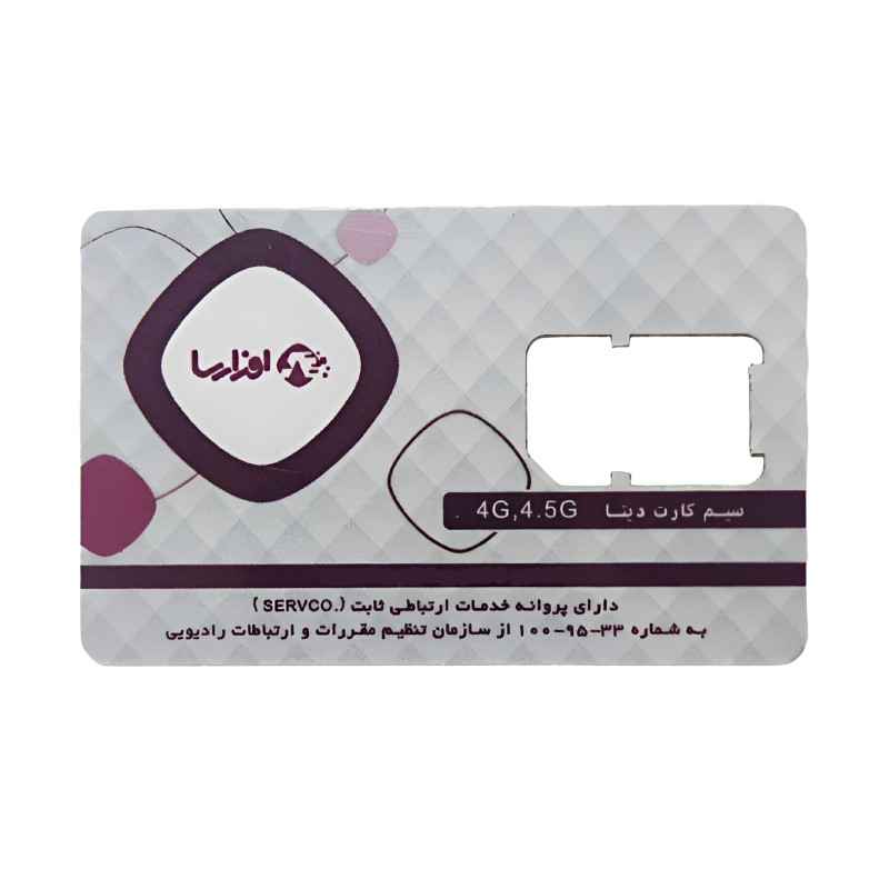 سیم کارت اینترنت 360 درجه TD-LTE/4G/4.5G افرارسا همراه با بسته 420 گیگ یکساله