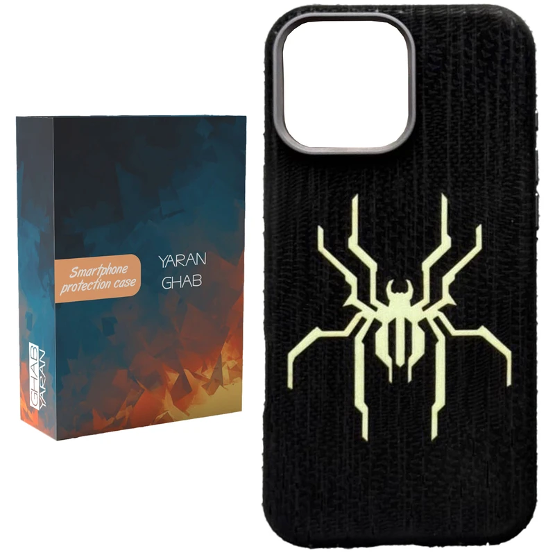 کاور یاران قاب مدل جیر مناسب برای گوشی موبایل اپل iPhone 13