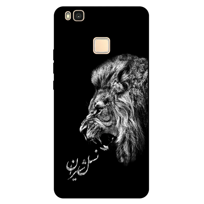 کاور مگافون کد 1866 مناسب برای گوشی موبایل هوآوی P9 Lite 