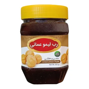 رب لیمو عمانی سنتی جالینوس - ۴۵۰ گرم