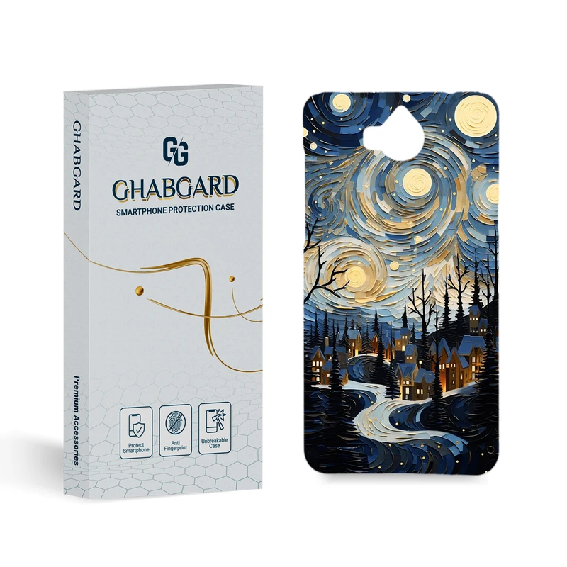 کاور قاب گارد مدل منظره مناسب برای گوشی موبایل هوآوی Y5 2017