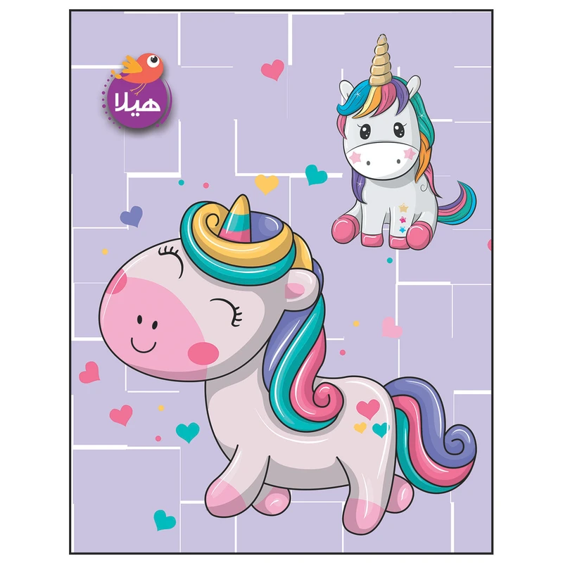 دفتر نقاشی هیلا مدل رحلی طرح یونیکورن