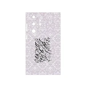 MAHOOT Nastaliq_1 Cover Sticker for Samsung Galaxy S23 Ultra