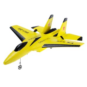 نقد و بررسی هواپیما بازی کنترلی مدل FX620 توسط خریداران